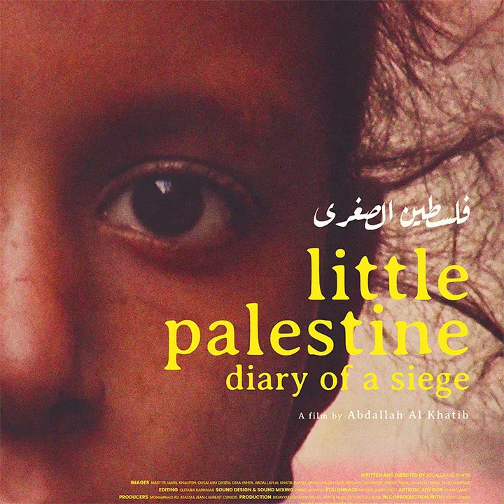 Little Palestine documentary cover